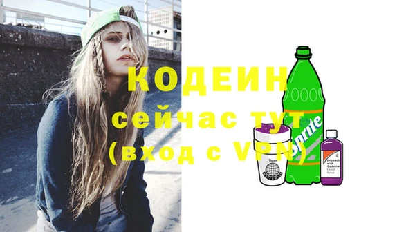 мдма Киренск