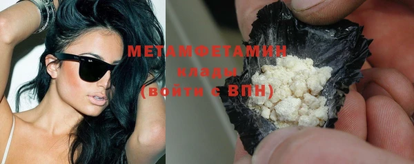 мдма Киренск