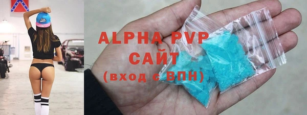 гашишное масло Кинешма