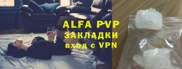 мдма Киренск