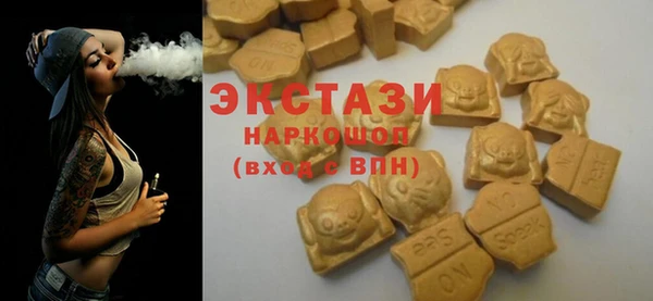 мдма Киренск