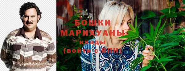 мдма Киренск