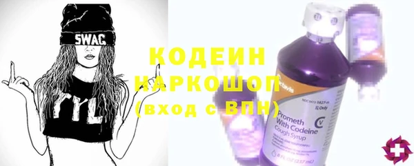 мдма Киренск