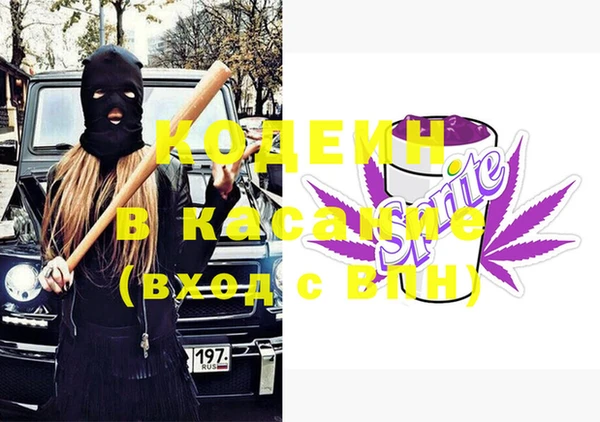 мдма Киренск