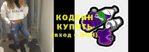 мдма Киренск