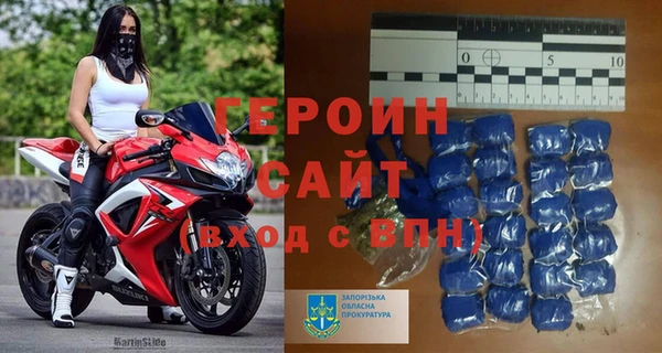 мдма Киренск