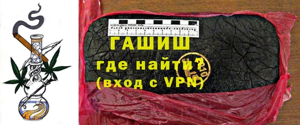 кристаллы Киреевск
