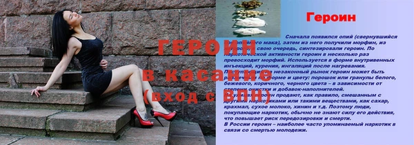 мдма Киренск
