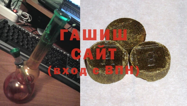 хмурый Кодинск