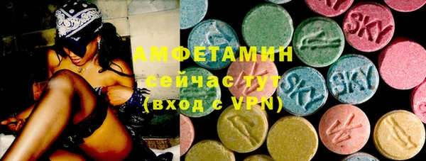 кристаллы Киреевск