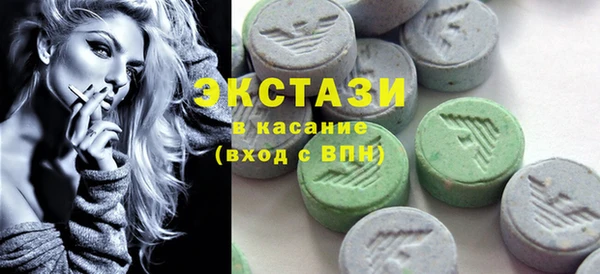 мдма Киренск