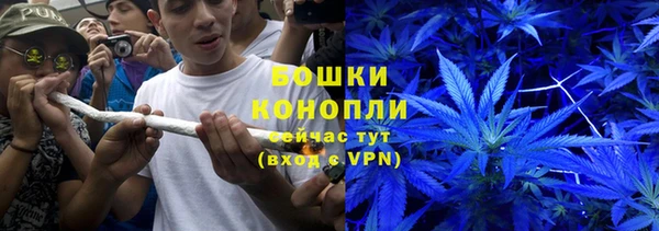 кристаллы Киреевск