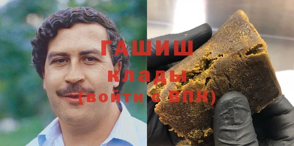 хмурый Кодинск