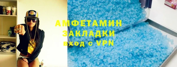 мдма Киренск