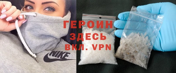 мдма Киренск