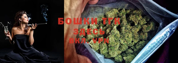 мдма Киренск
